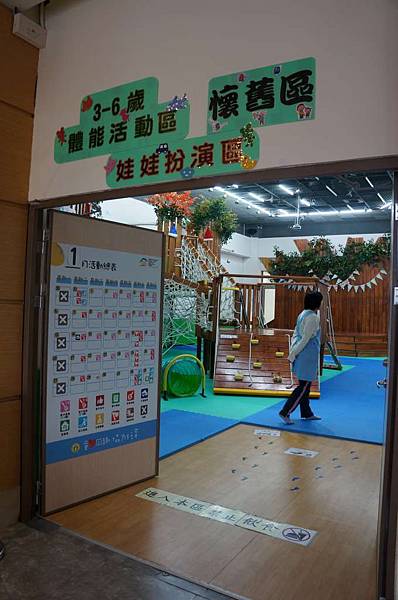 DSC01513-1024.jpg DSC01513-1024.jpg