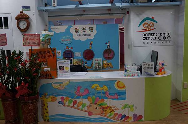 DSC09839-1024.jpg DSC09839-1024.jpg