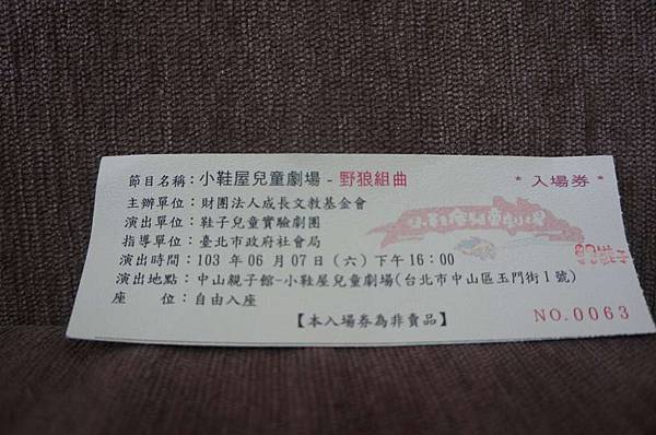 DSC09872-1024.jpg DSC09872-1024.jpg