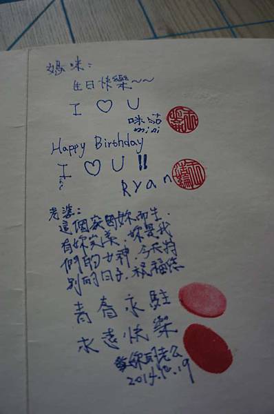 DSC00691-1024.jpg DSC00691-1024.jpg