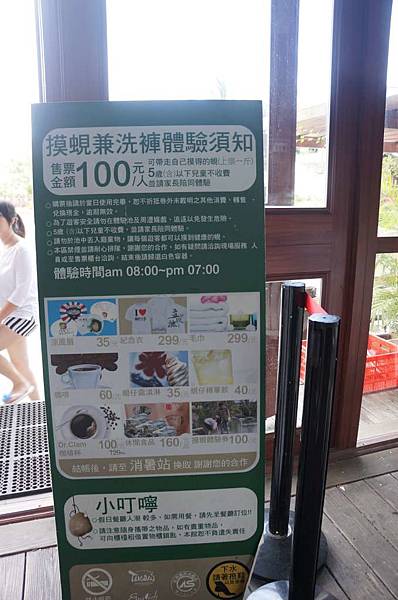 DSC01421-1024.jpg DSC01421-1024.jpg