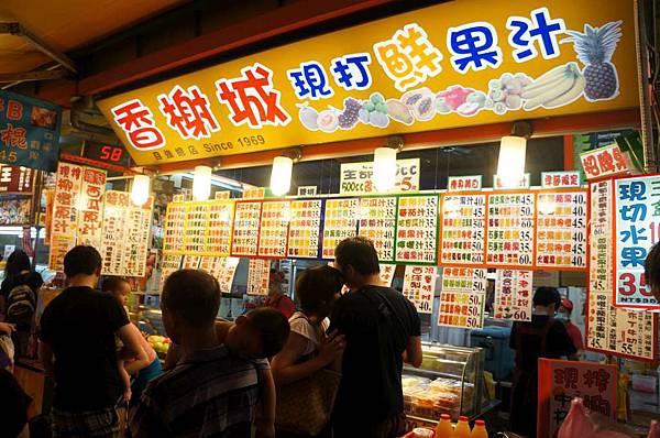 DSC01651-1024.jpg DSC01651-1024.jpg