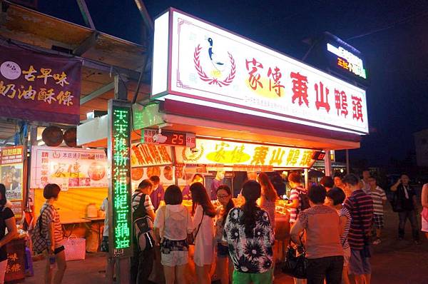 DSC01652-1024.jpg DSC01652-1024.jpg