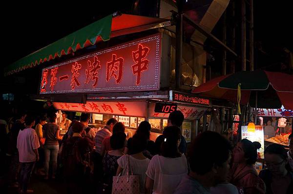 DSC01656-1024.jpg DSC01656-1024.jpg