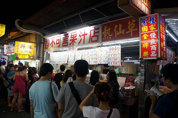 DSC01657-1024.jpg DSC01657-1024.jpg