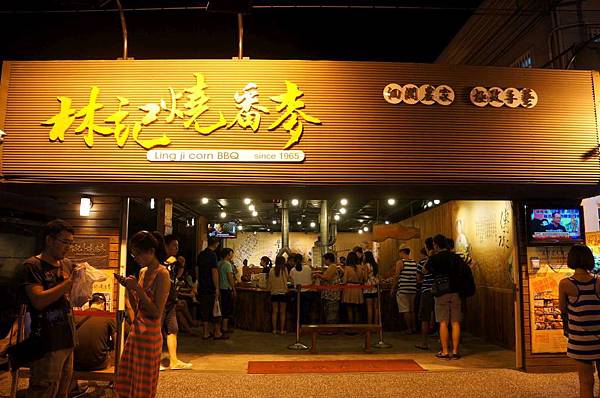 DSC01659-1024.jpg DSC01659-1024.jpg