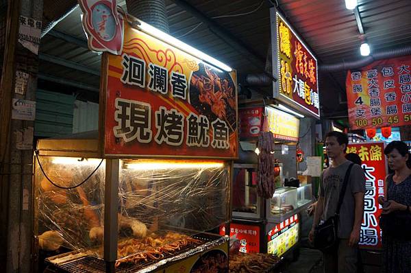 DSC01667-1024.jpg DSC01667-1024.jpg