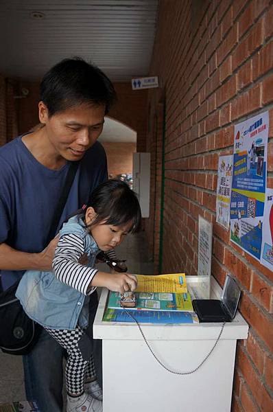 DSC01417-1024.jpg DSC01417-1024.jpg