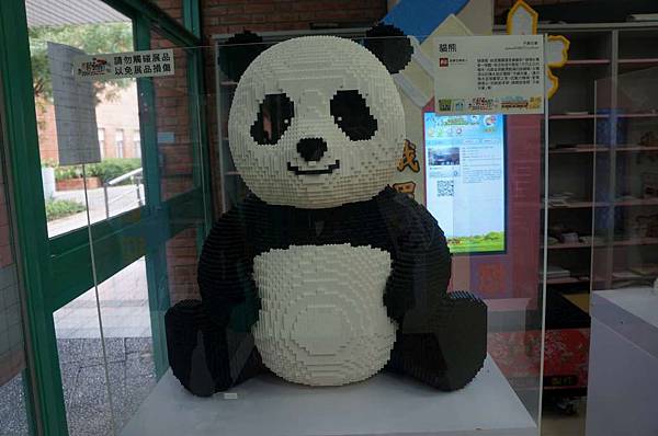 DSC01438-1024.jpg DSC01438-1024.jpg