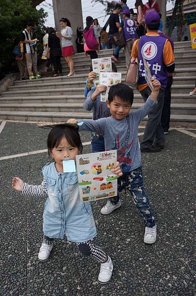 DSC01454-1024.jpg DSC01454-1024.jpg