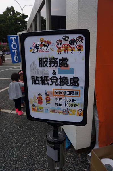 DSC01500-1024.jpg DSC01500-1024.jpg