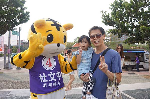 DSC01534-1024.jpg DSC01534-1024.jpg