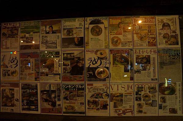 DSC01550-1024.jpg DSC01550-1024.jpg