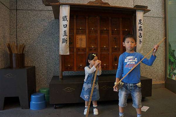 DSC01872-1024.jpg DSC01872-1024.jpg