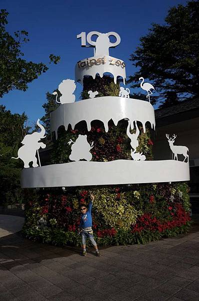 DSC02113-1024.jpg DSC02113-1024.jpg