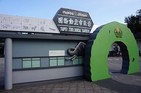 DSC02118-1024.jpg DSC02118-1024.jpg