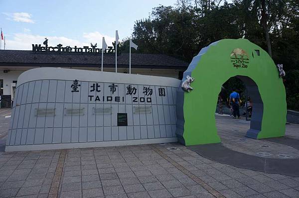 DSC02120-1024.jpg DSC02120-1024.jpg