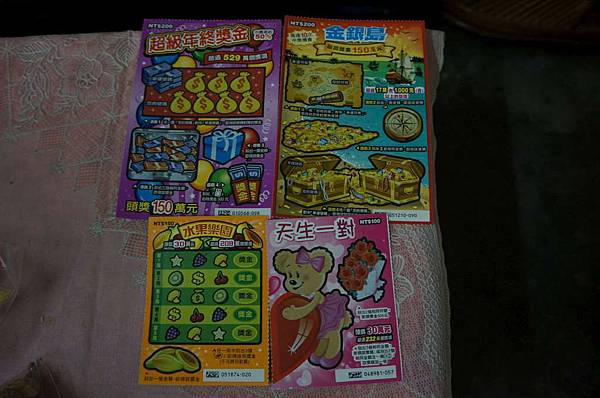 DSC08292-1024.jpg DSC08292-1024.jpg