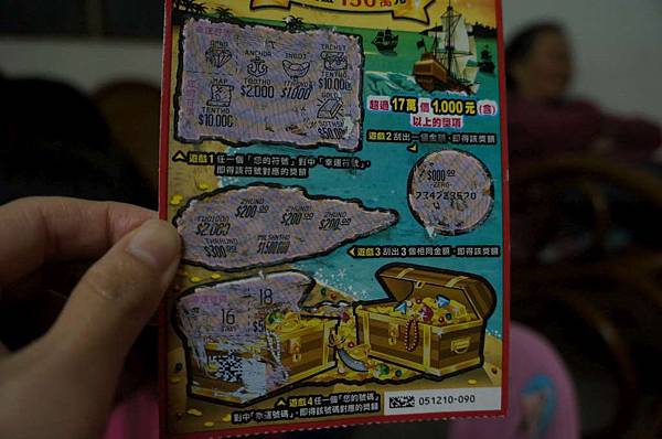 DSC08327-1024.jpg DSC08327-1024.jpg