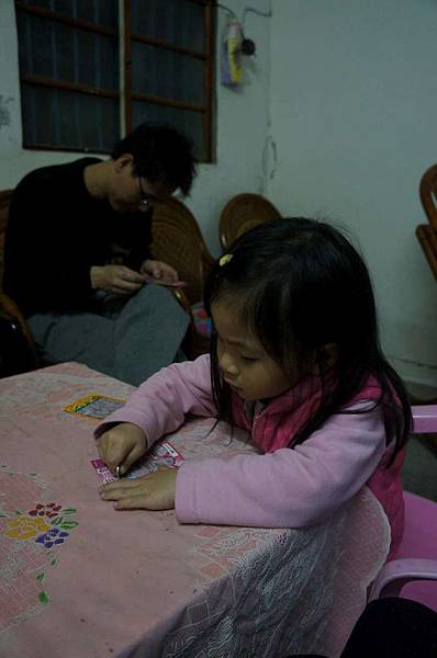 DSC08329-1024.jpg DSC08329-1024.jpg