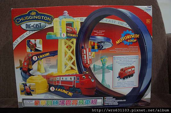 DSC08735-1024.jpg DSC08735-1024.jpg