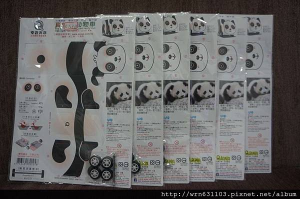 DSC08773-1024.jpg DSC08773-1024.jpg