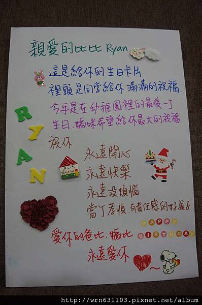 DSC08764-1024.jpg DSC08764-1024.jpg