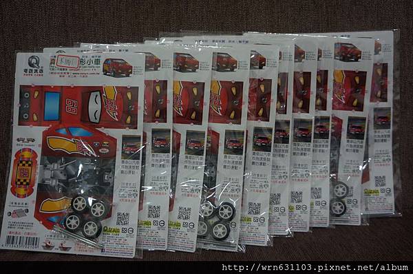 DSC08777-1024.jpg DSC08777-1024.jpg