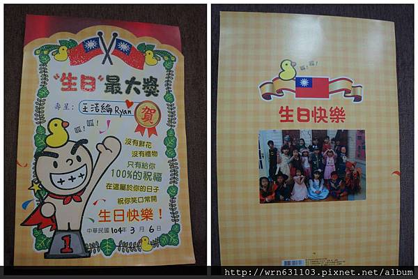 P01-1024.jpg P01-1024.jpg