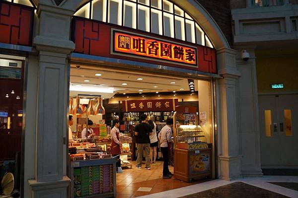 DSC06030-1024.jpg DSC06030-1024.jpg