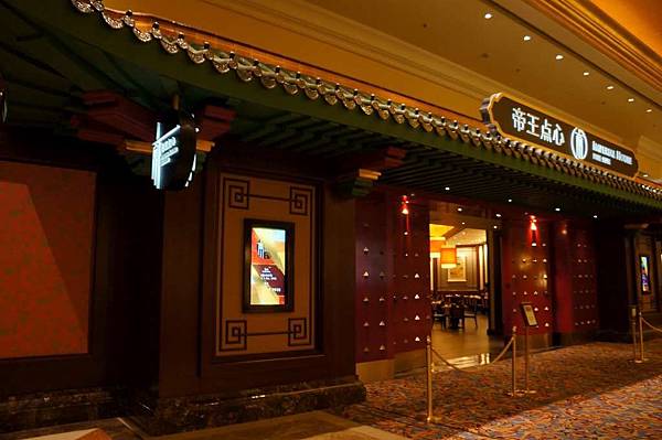 DSC06033-1024.jpg DSC06033-1024.jpg