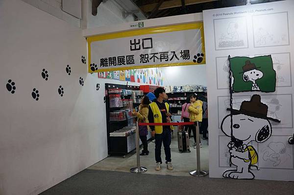 DSC09390-1024.jpg DSC09390-1024.jpg