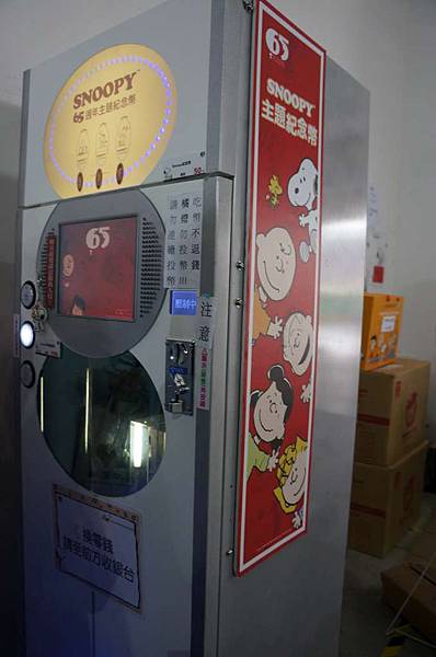 DSC09405-1024.jpg DSC09405-1024.jpg