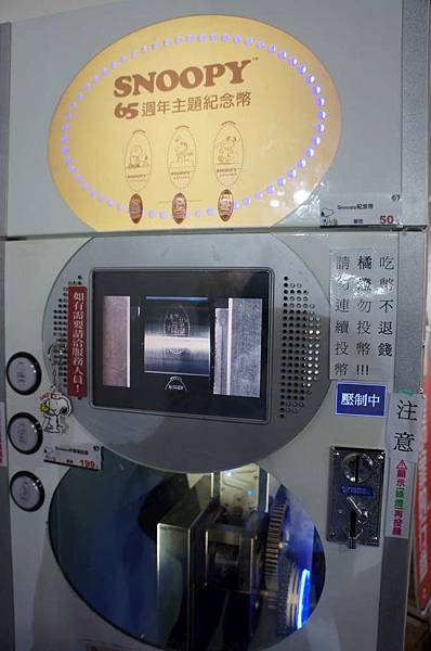 DSC09408-1024.jpg DSC09408-1024.jpg