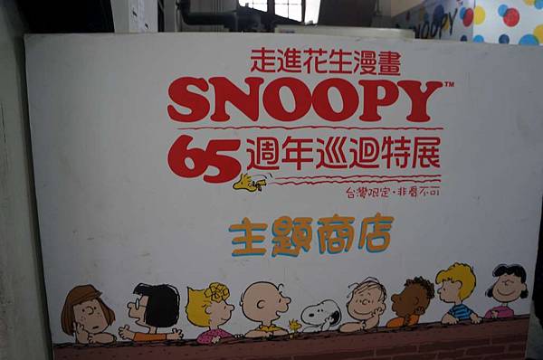 DSC09409-1024.jpg DSC09409-1024.jpg