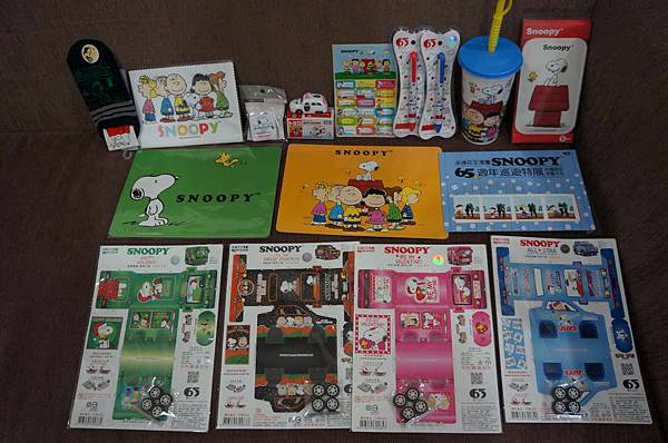 DSC09470-1024.jpg DSC09470-1024.jpg