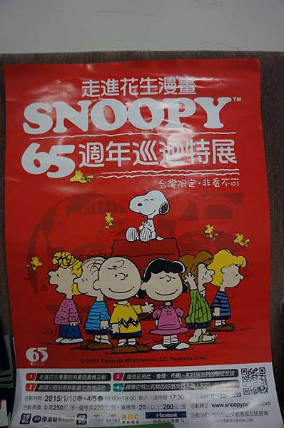 DSC09479-1024.jpg DSC09479-1024.jpg