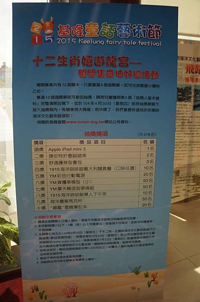 DSC04800-1024.jpg DSC04800-1024.jpg