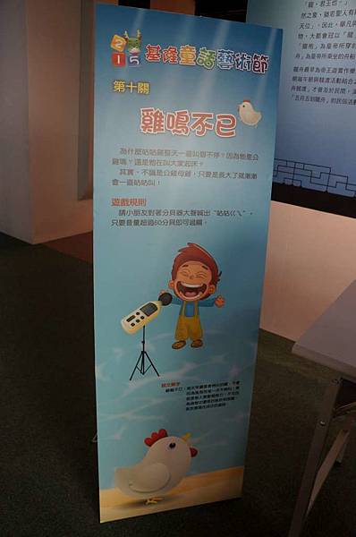 DSC04813-1024.jpg DSC04813-1024.jpg