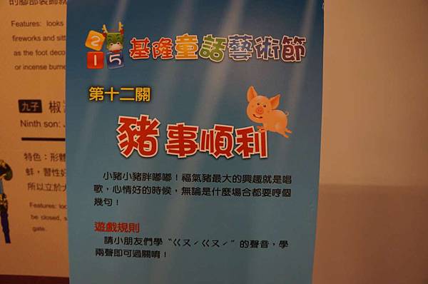 DSC04816-1024.jpg DSC04816-1024.jpg