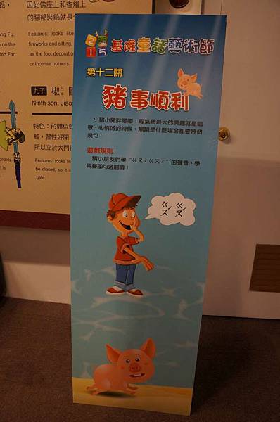 DSC04815-1024.jpg DSC04815-1024.jpg