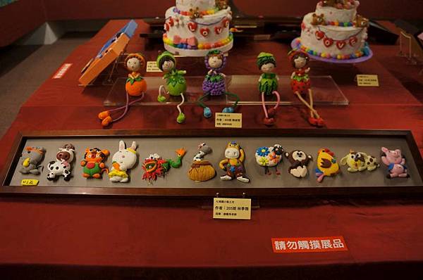 DSC04817-1024.jpg DSC04817-1024.jpg