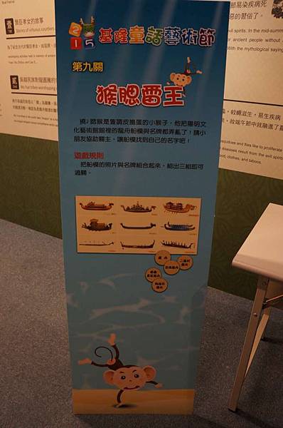 DSC04829-1024.jpg DSC04829-1024.jpg