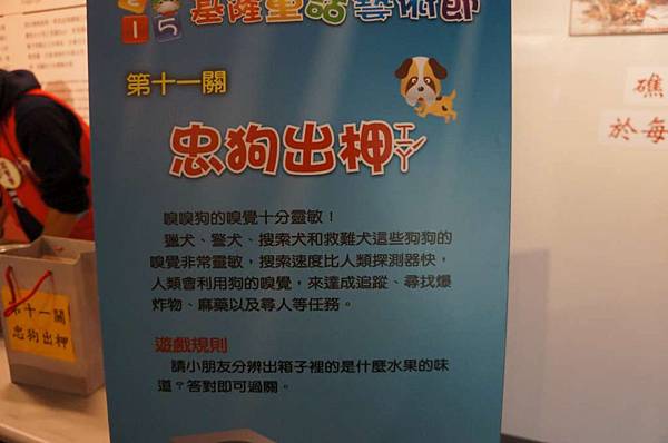 DSC04835-1024.jpg DSC04835-1024.jpg