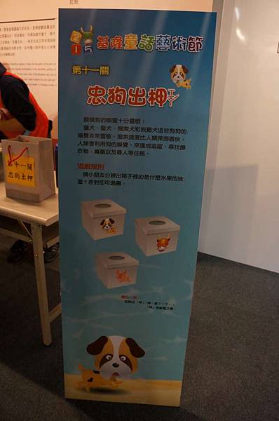 DSC04834-1024.jpg DSC04834-1024.jpg