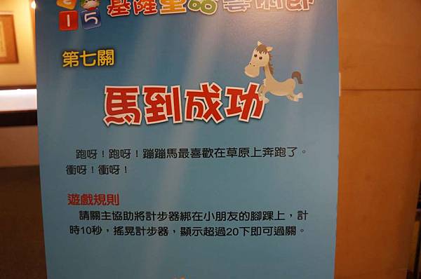 DSC04841-1024.jpg DSC04841-1024.jpg