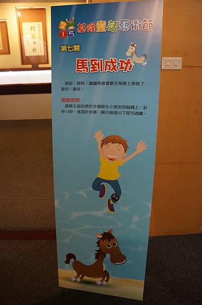 DSC04840-1024.jpg DSC04840-1024.jpg