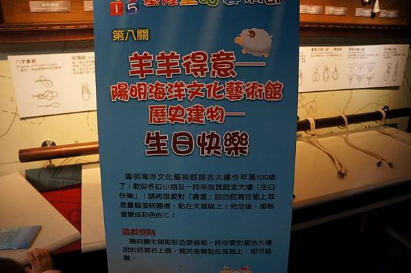 DSC04853-1024.jpg DSC04853-1024.jpg