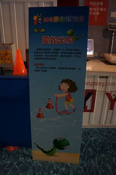 DSC04845-1024.jpg DSC04845-1024.jpg