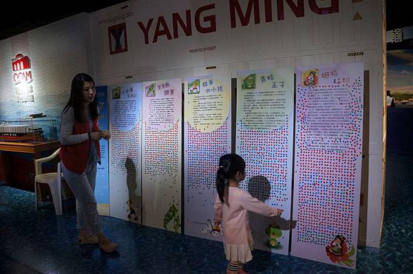 DSC04856-1024.jpg DSC04856-1024.jpg